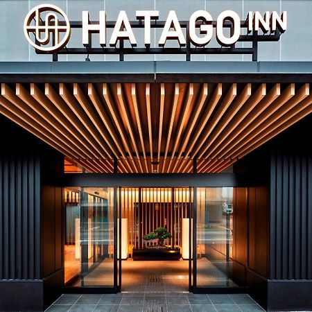 Hatago Inn Fukushima Hirono Extérieur photo
