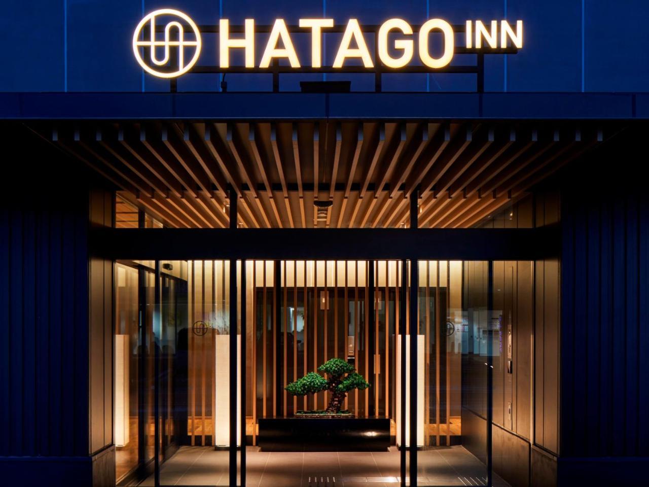 Hatago Inn Fukushima Hirono Extérieur photo