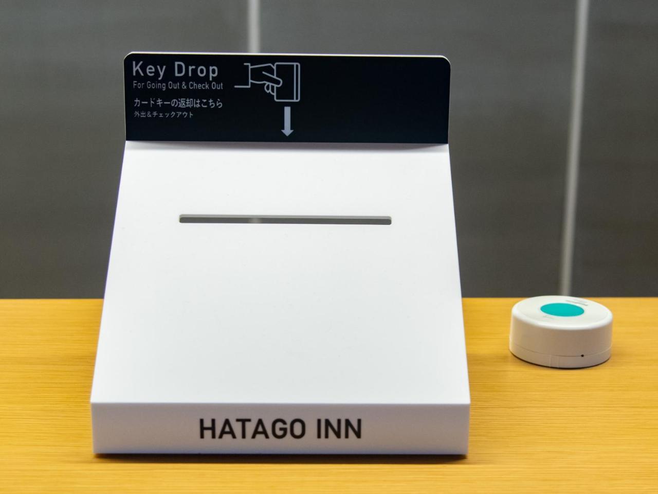 Hatago Inn Fukushima Hirono Extérieur photo
